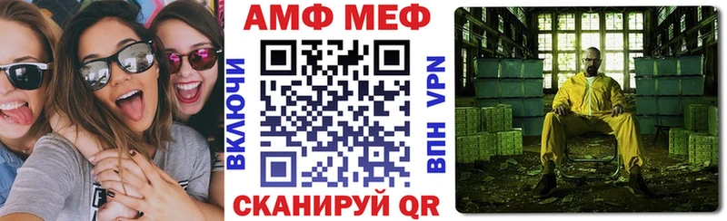 даркнет сайт  Жиздра  АМФЕТАМИН 97% 