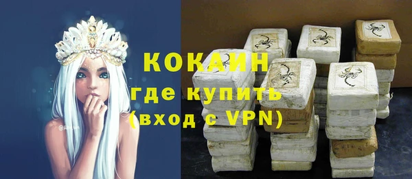 тгк Майский