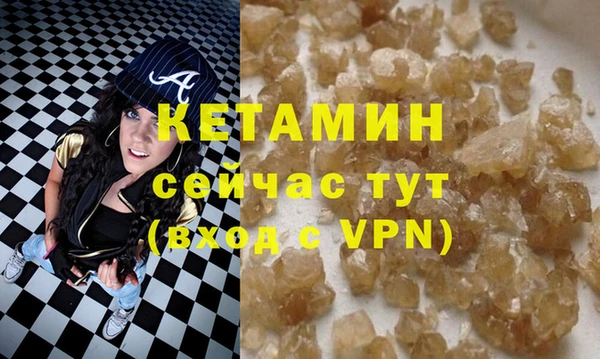 индика Магадан