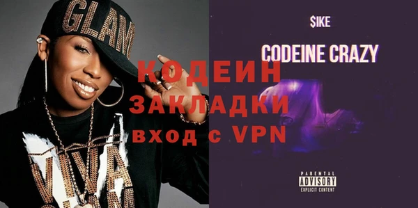 индика Магадан