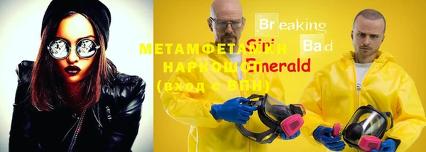 индика Магадан