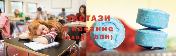 кокаин Горняк