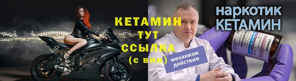 МДПВ Вязники