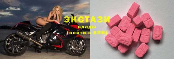 индика Магадан