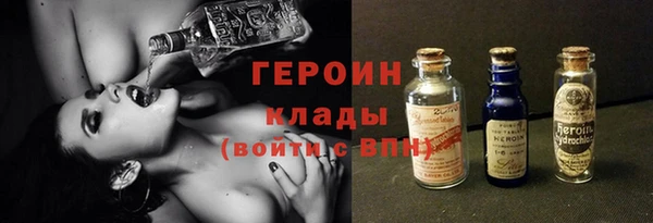 индика Магадан
