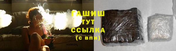 тгк Майский
