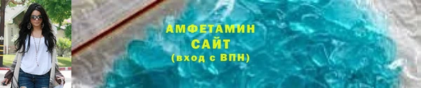 индика Магадан