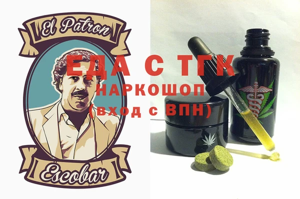 индика Магадан
