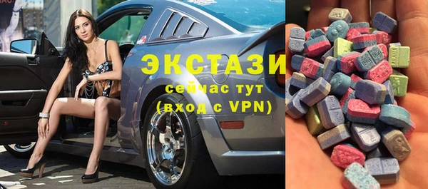 дистиллят марихуана Магас