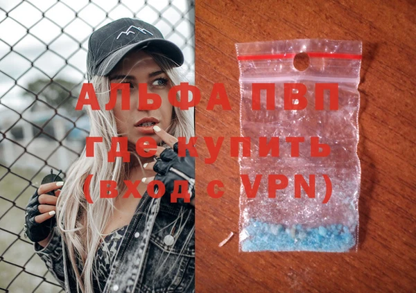 тгк Мегион
