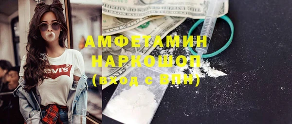 тгк Майский