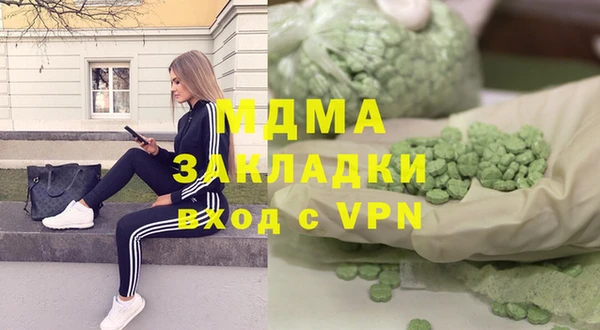 индика Магадан