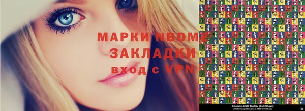 тгк Майский