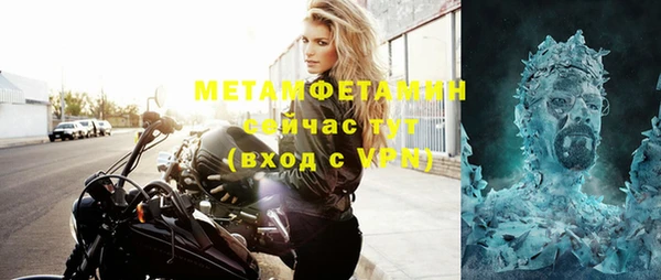 индика Магадан