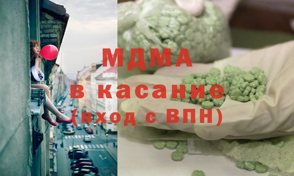 индика Магадан