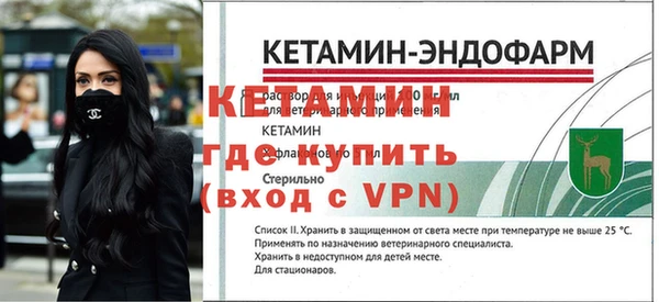 индика Магадан