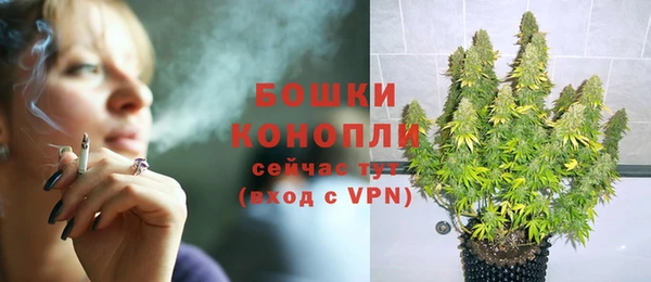 дистиллят марихуана Магас