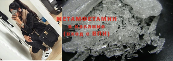 тгк Майский
