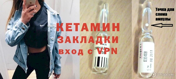 дистиллят марихуана Магас